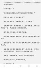 怎么从网上找客户